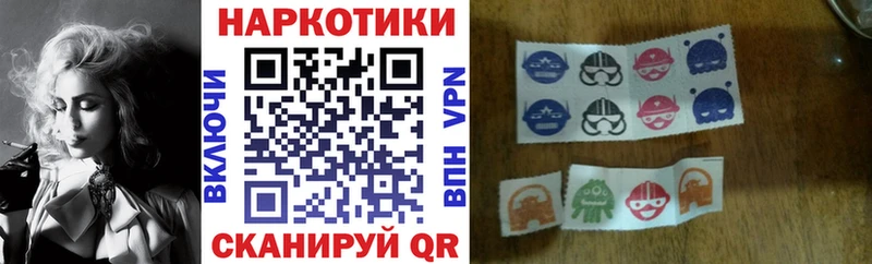 Купить Амфетамин Меф КОКАИН Зея
