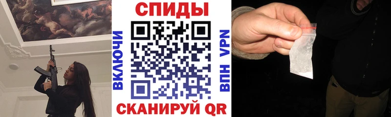 АМФ Premium  Купить где  Зея 