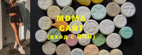 кокаин колумбия Ельня