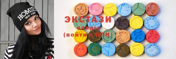 кокаин перу Елабуга