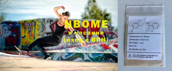 спиды Дмитров