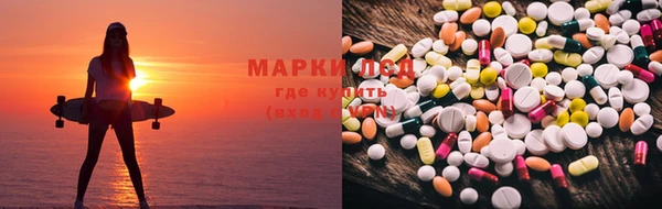 кокаин колумбия Ельня