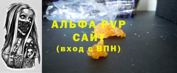 спиды Дмитров