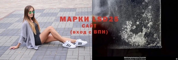 кокаин колумбия Ельня