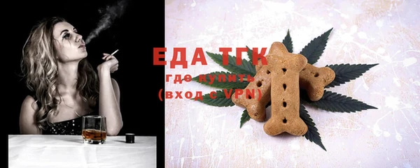 кокаин перу Елабуга