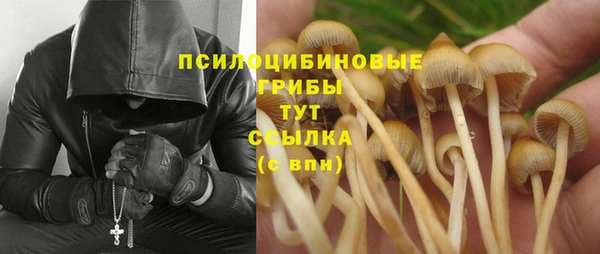 меф VHQ Дмитровск