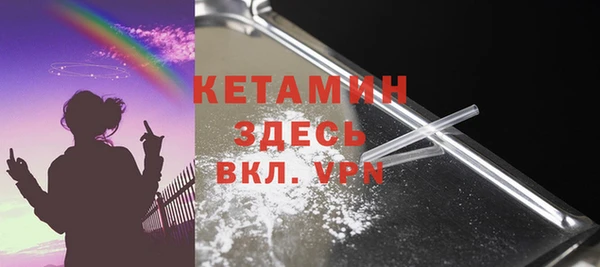 марихуана Елизово