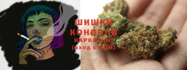 кокаин VHQ Дмитриев