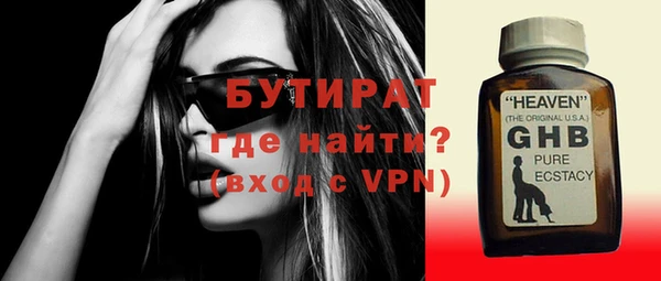 кокаин перу Елабуга