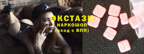 кокаин VHQ Дмитриев