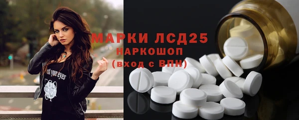 кокаин VHQ Дмитриев