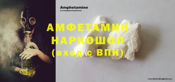 кокаин колумбия Ельня