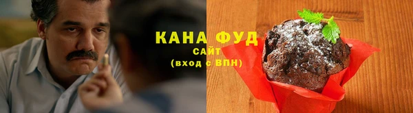 кокаин колумбия Ельня