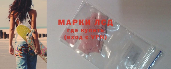 кокаин перу Елабуга