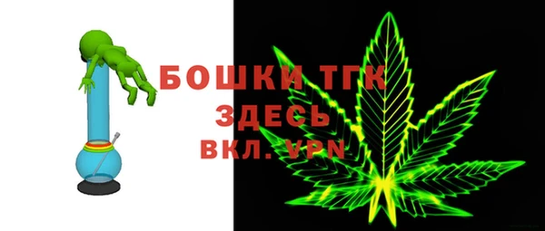 кокаин колумбия Ельня