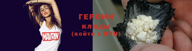 марихуана Елизово
