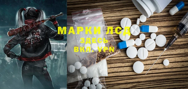 кокаин колумбия Ельня
