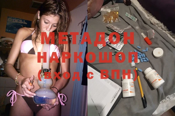 кокаин перу Елабуга