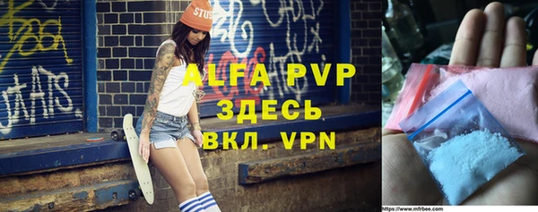 кокаин VHQ Дмитриев