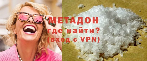 кокаин перу Елабуга