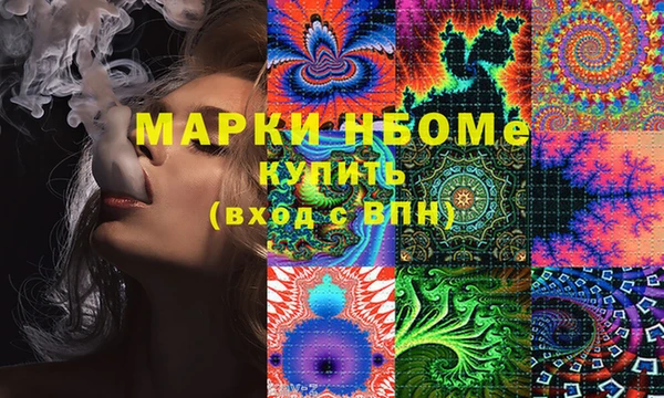 меф VHQ Дмитровск