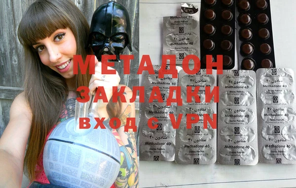 кокаин перу Елабуга