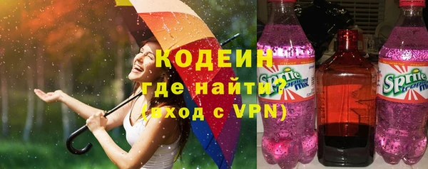 кокаин колумбия Ельня