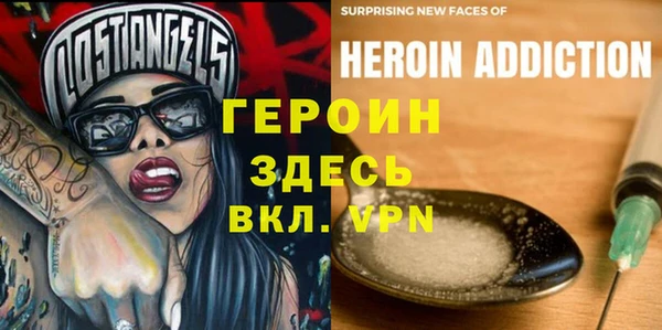 кокаин перу Елабуга