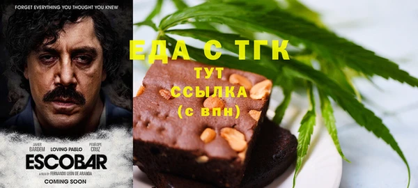 кокаин VHQ Дмитриев