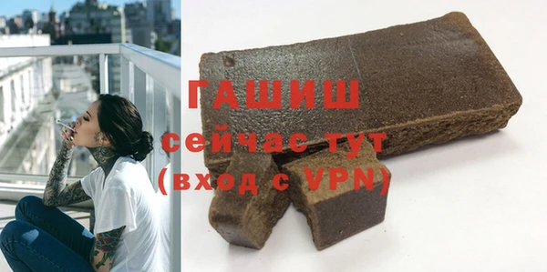 спиды Дмитров