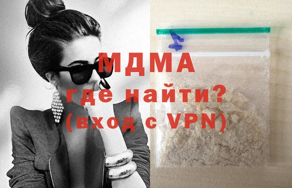 марихуана Елизово